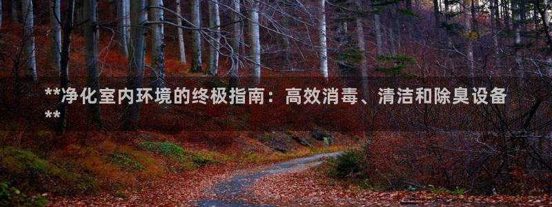 尊龙现金推荐ag发财网