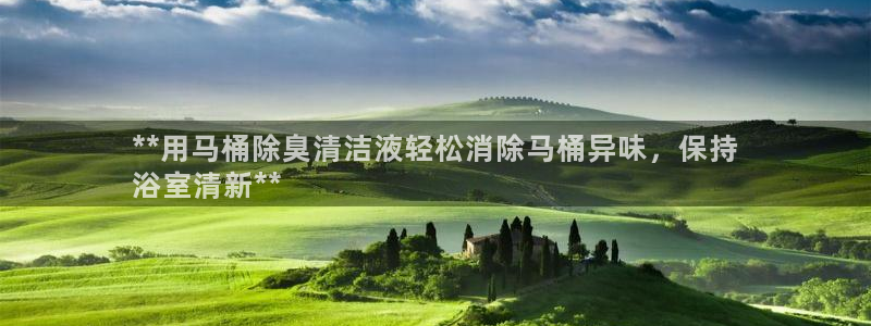 尊龙凯时app安装