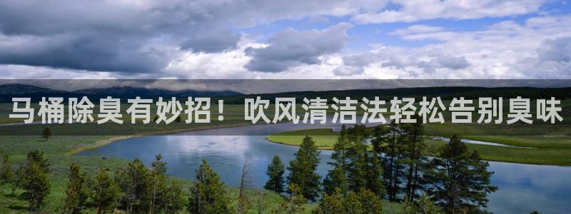 尊龙凯时ag旗舰厅登陆