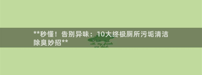 尊龙凯时人生就是搏技术实力