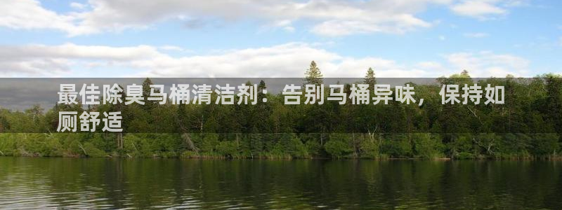 尊龙凯时的企业文化
