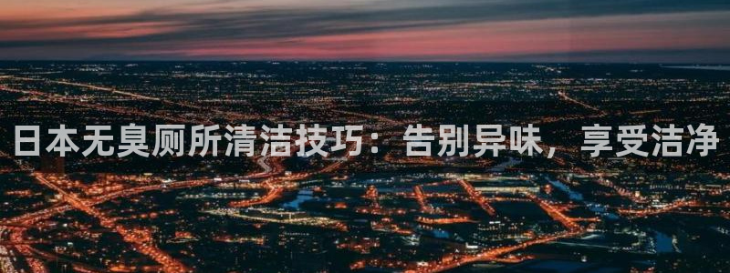 尊龙/人生就是博