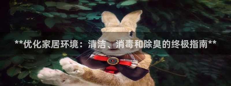 尊龙AG旗舰厅app下载