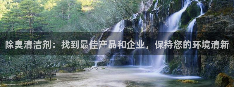 尊龙凯时官网首页