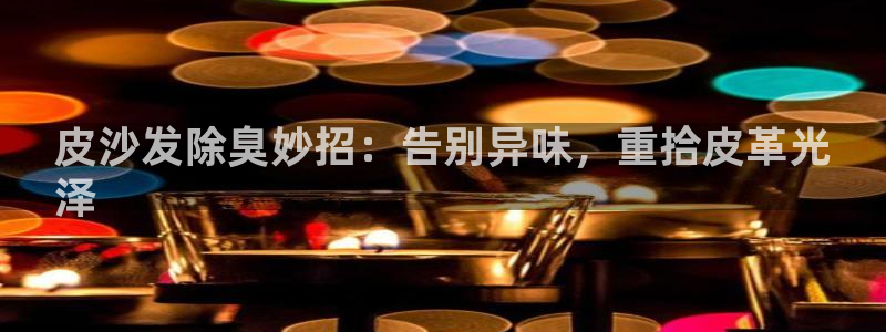 尊龙凯时人生就是搏!官网
