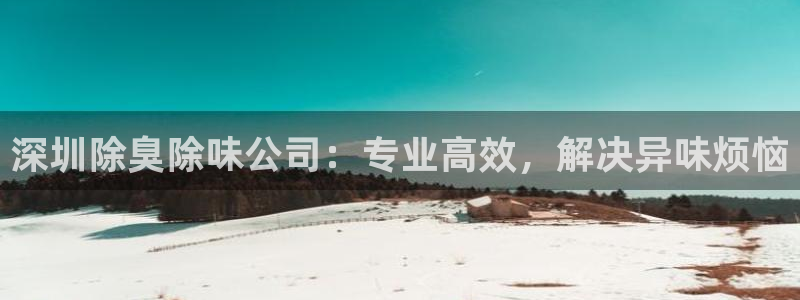 尊龙凯时人生就博官网