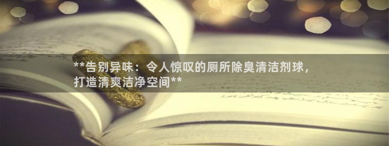 KB88凯时官网