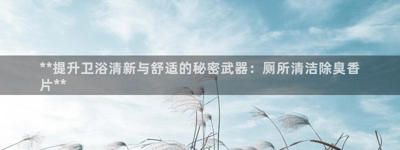 尊龙手机官方客户端下载