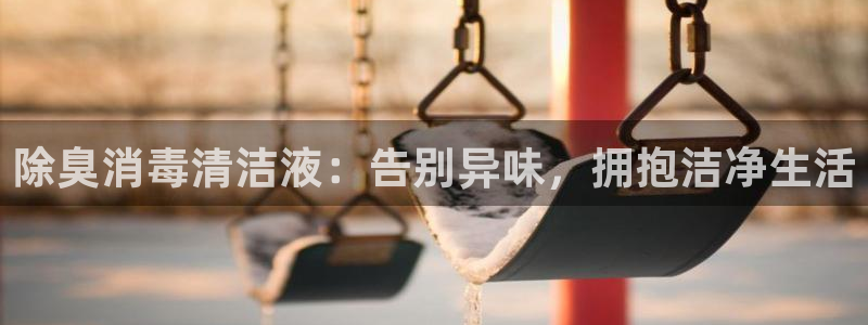 尊龙凯时为什么输了钱