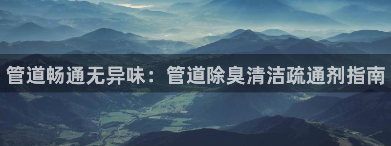 尊龙凯时能不能提现?