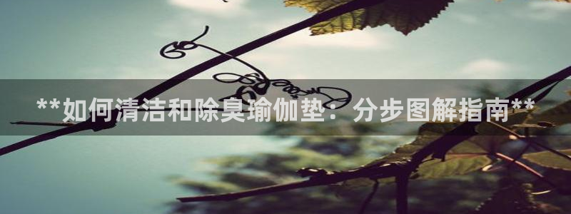 尊龙凯时取款有要求吗