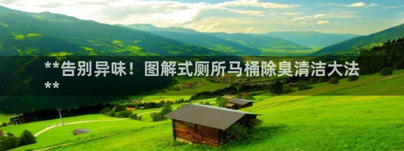 尊龙凯时下载人生就是博