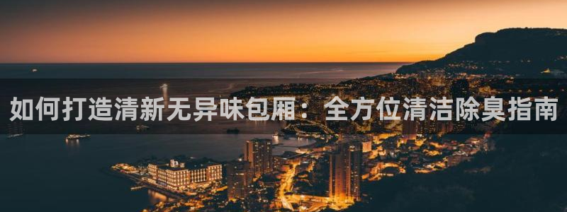 凯时国际网站域名