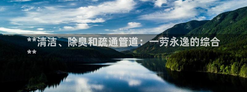 凯时国际官方版