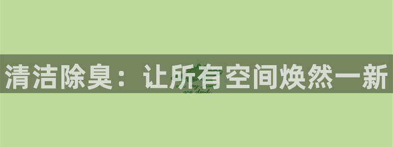 尊龙尊龙