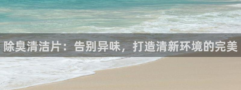 尊龙官网免费下载安装