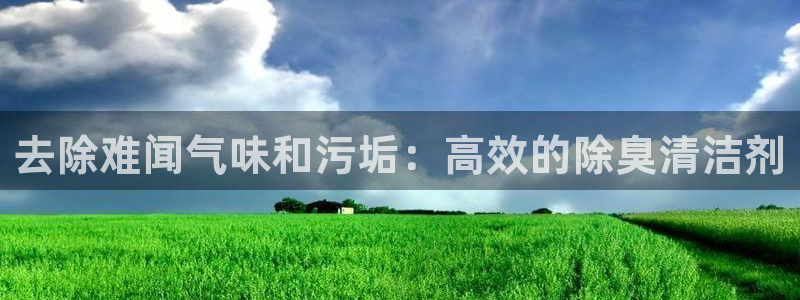 尊龙凯时人生就是博中国官网