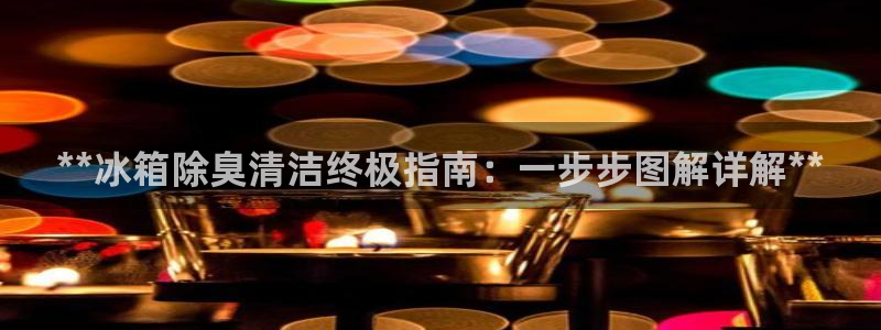尊龙网站人生就是博