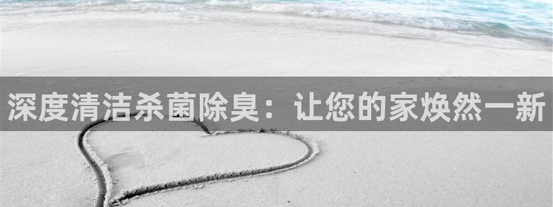 z6尊龙凯时