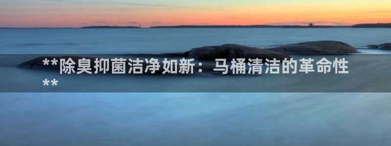 尊龙网站手机下载
