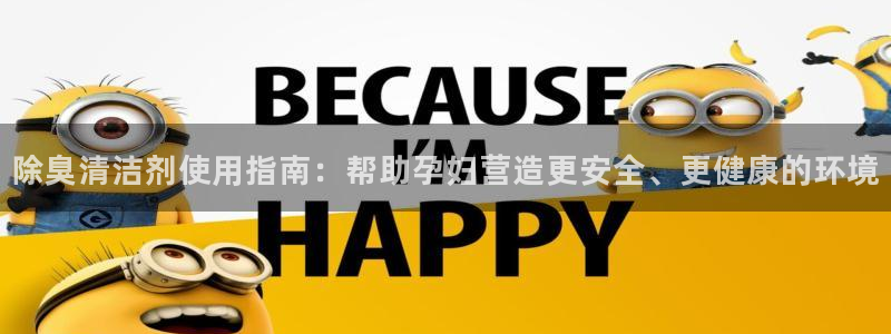 下载尊龙app