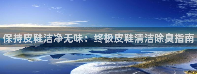 国际凯时ag优质运营商