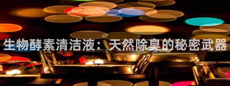 尊龙凯时 - 人生就是搏有假吗