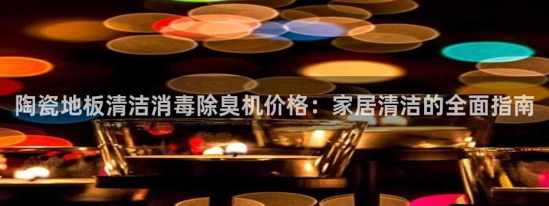 尊龙凯时 人生就是搏!