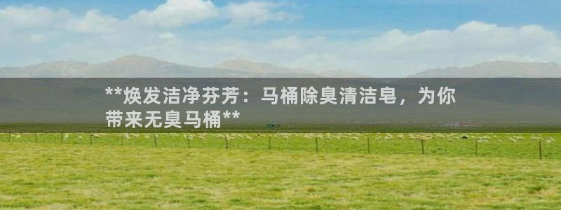尊龙app怎么样