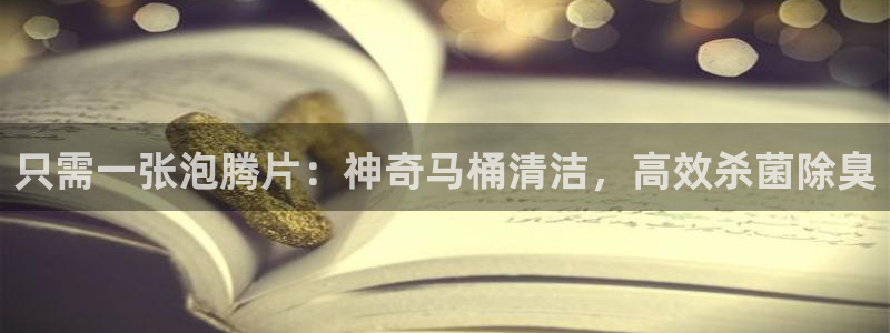 尊龙 贴吧