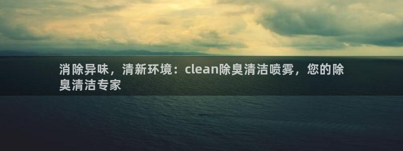 尊龙凯时集团
