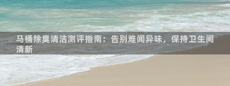尊龙手机官方客户端下载