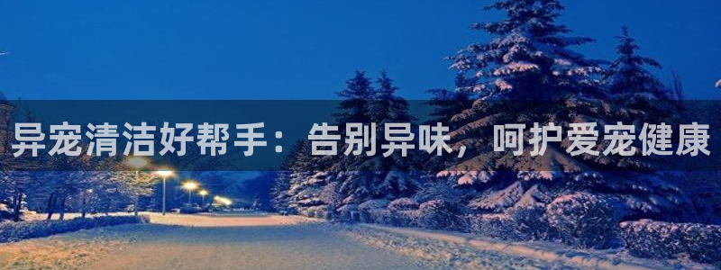 尊龙凯时正规吗