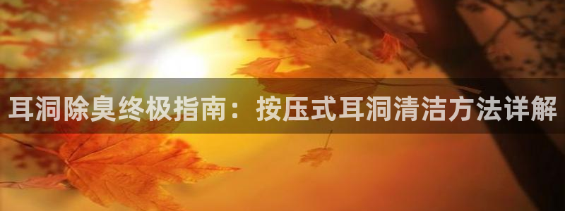尊龙凯时是赌博嘛