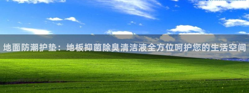 凯时kb88·中国官方网站