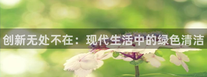 尊龙官方网站
