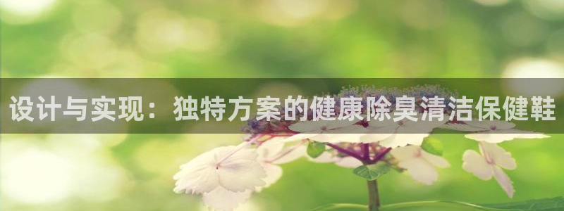尊龙官方APP下载