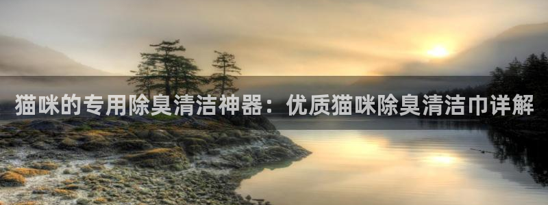 d88尊龙可靠送38元