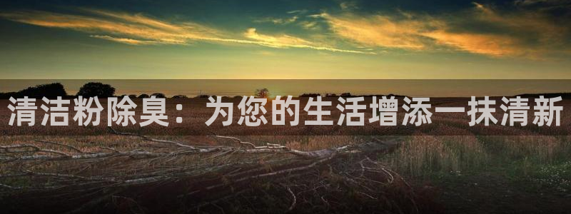 尊龙凯时平台不给出款怎么办