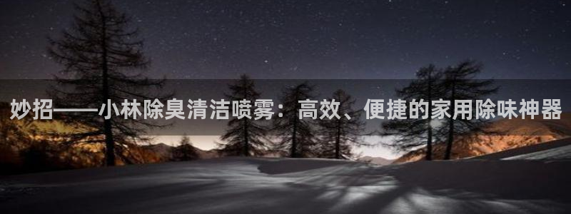 尊龙人生就是博AG