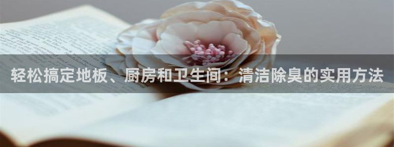 尊龙凯时美金能提取吗