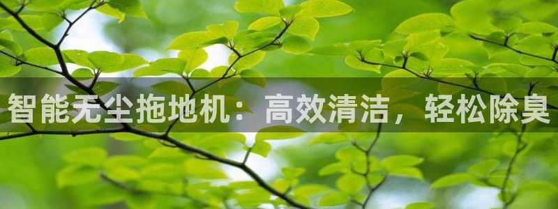 尊龙d88官网赢来就送38