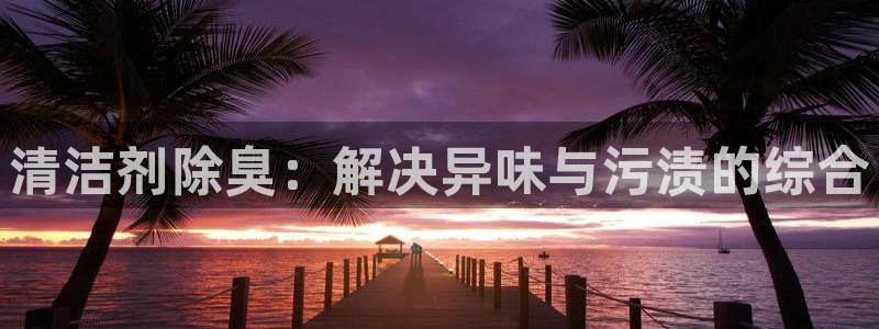 尊龙凯时凯发官网