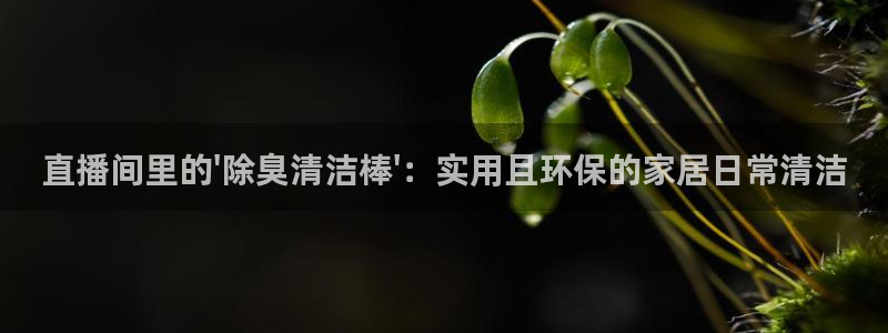 尊龙凯时人生就是搏官方网站