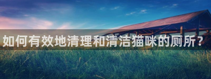 尊龙官网首页