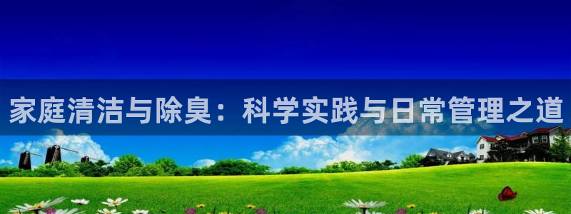 尊龙凯时ag旗舰厅官