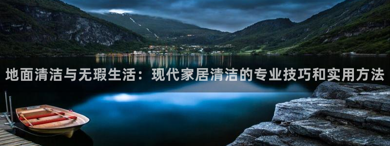 z6尊龙凯时旗
