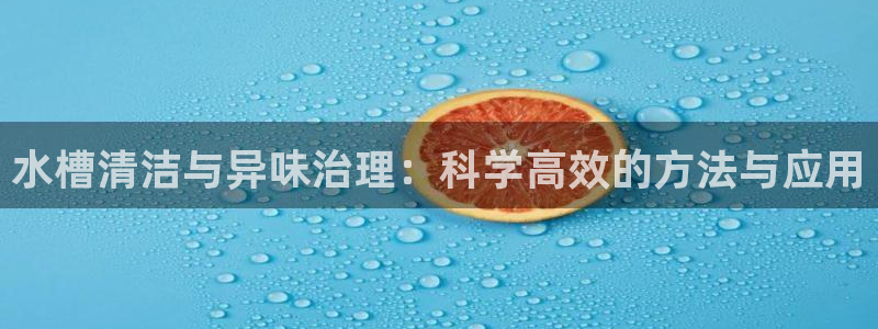 尊龙网站人生就是博