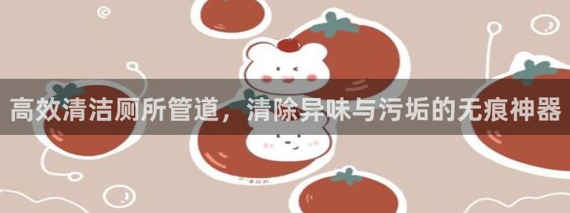 尊龙凯时 - 人生就是搏有假吗