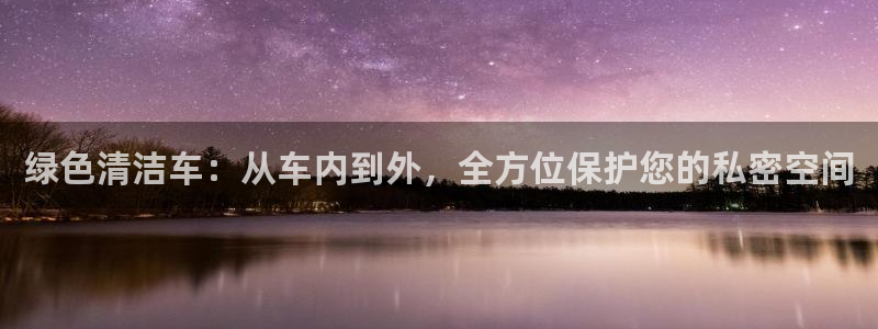 尊龙凯时人生就是搏客户